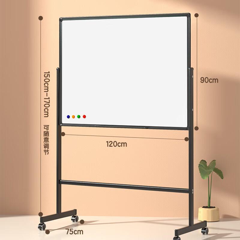 Deli 120x90cm Magnetic Easel Whiteboard