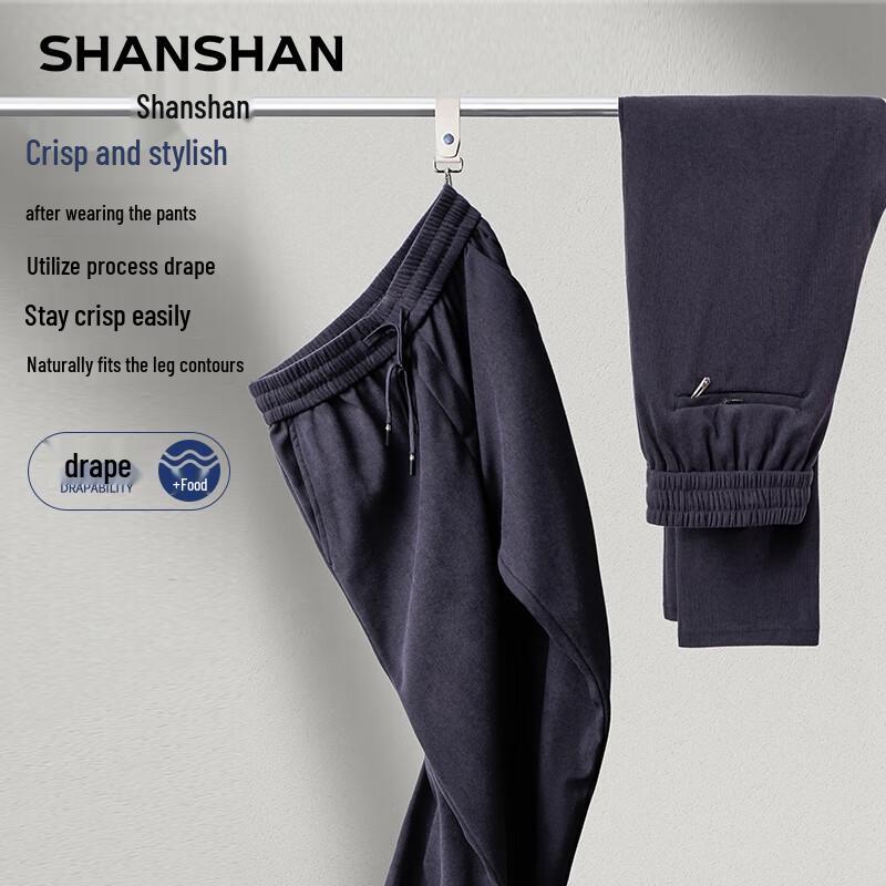 

SHANSHAN Men s Corduroy Drawstring Straight-Leg Casual Pants M (170)