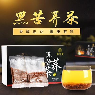 Tisane