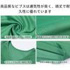 [TOEPODO] Adult Soccer Bibs, Plain, 6-Piece Set with Storage Bag, Junior Soccer Bibs, 10 Colors, Mesh, Breathable, Quick-Drying, Unisex, Suitable for