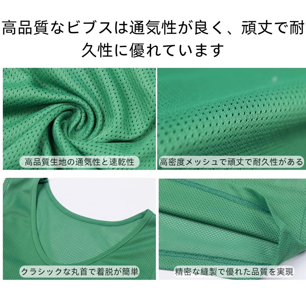 [TOEPODO] Adult Soccer Bibs, Plain, 6-Piece Set with Storage Bag, Junior Soccer Bibs, 10 Colors, Mesh, Breathable, Quick-Drying, Unisex, Suitable for