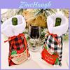 Sacos Festivos de Natal Xadrez para Garrafas de Vinho em Designs Quadriculados Vermelho, Preto e Branco