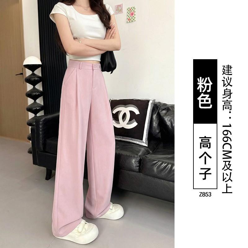 Womens High-Waisted Wide-Leg Straight Trousers Office Work Pants Casual Elegant Business Chic