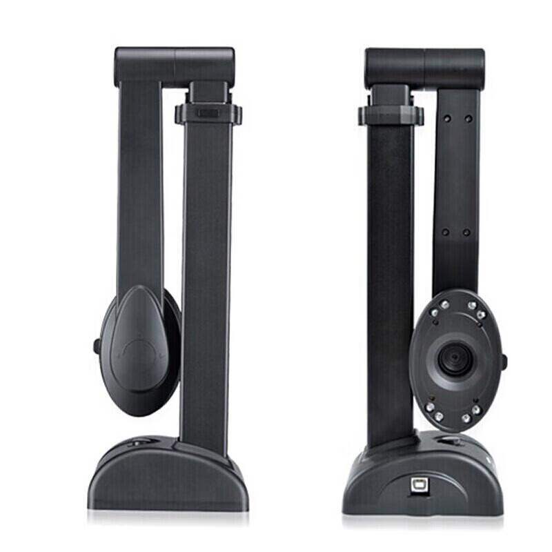 Eloam S500A3B Portable Document Camera CN plug (adapter included)