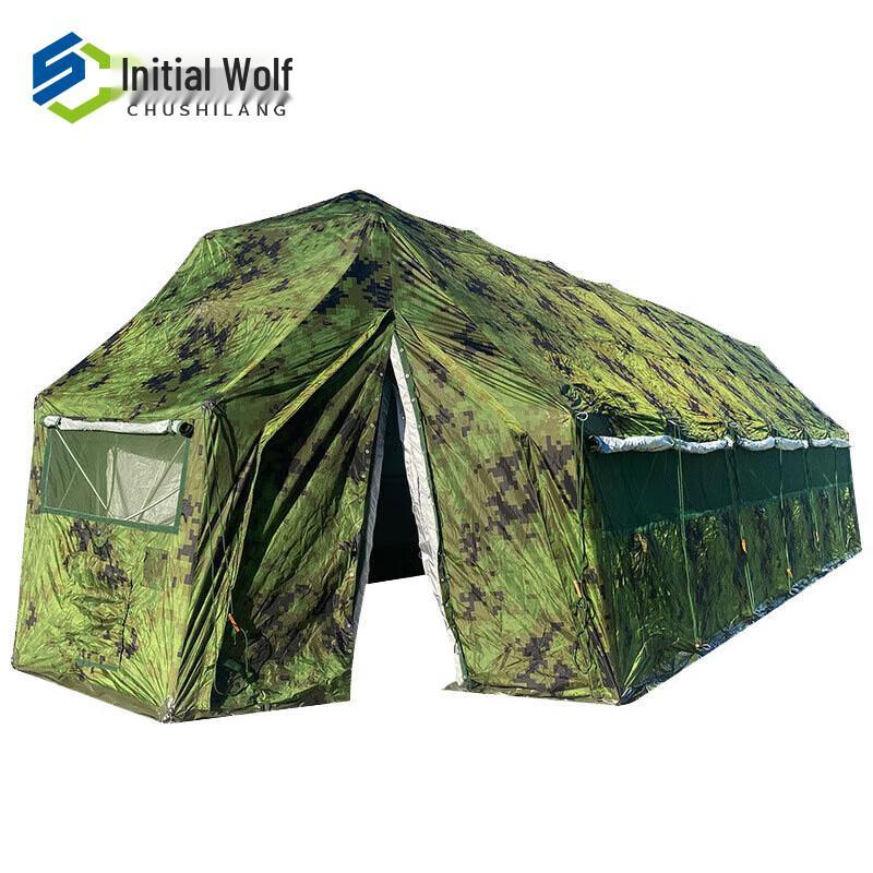 Chushilang Folding Disaster Relief Command Tent