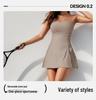 Yoga Fitness One-Piece Spaghetti Strap Tennis Dress with Chest Pad and Anti-Exposure Skirt