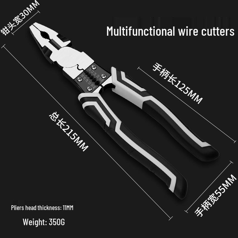 Industrial Tiger Pliers Set: 8" Wire Cutters, 6" Needle Nose & Labor-Saving Diagonal Pliers for Household Electricians
