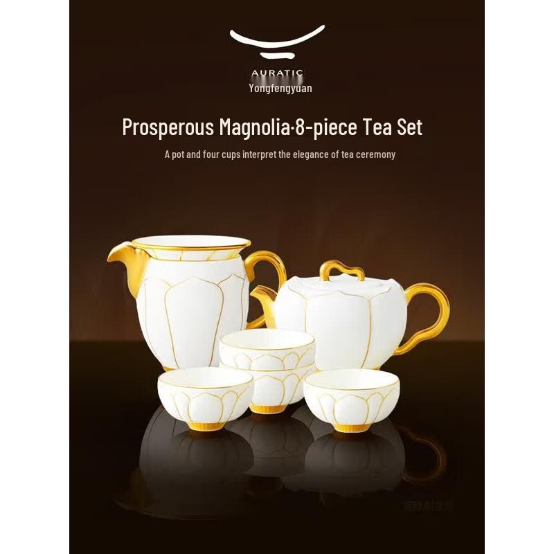 Auratic Madam Porcelain Magnolia 8-Piece Ceramic Tea Set