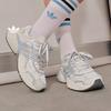 Adidas ADISTAR XLG Dicksohlige Dad Shoes Adidas Trifolia JR7003