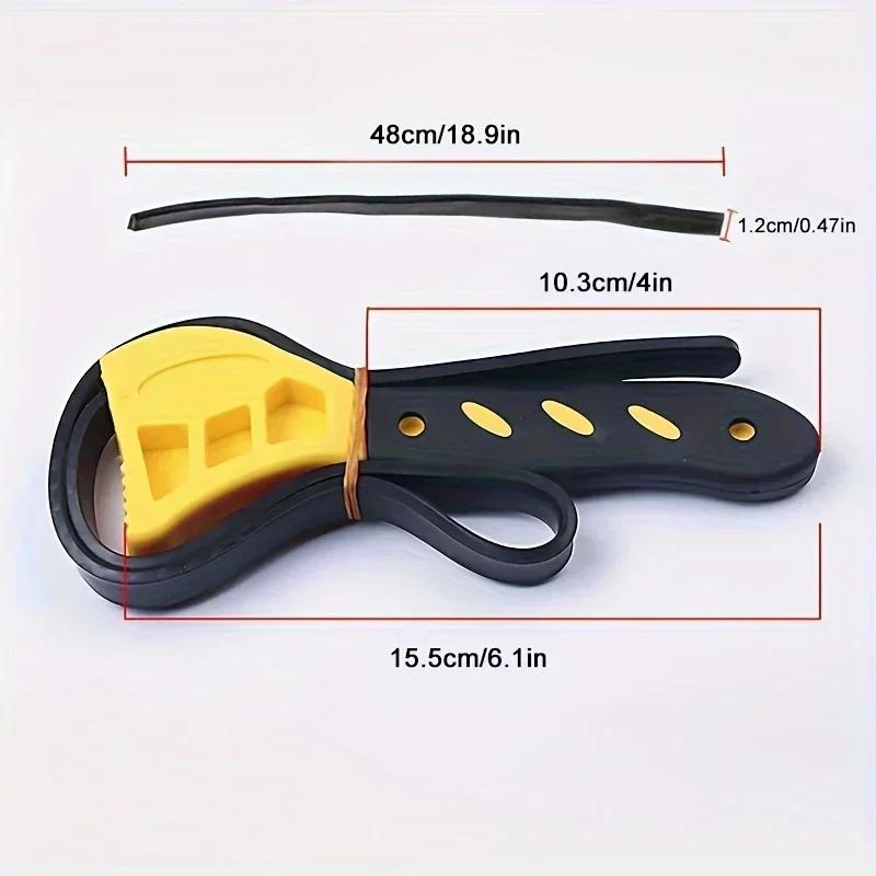 1Pcs 6inch Belt Wrench Oil Filter Puller Strap Spanner Chain Wrench Strap Opener, Adjustable Disassembly Tool Car Accessories