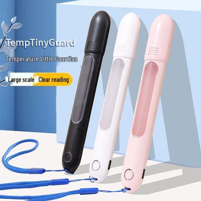 Smart Glass Thermometer Protective Sleeve with Light-Up Feature – Drop-Proof (Thermometer Not Included)
