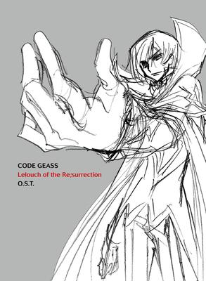 Code Lelouch der Original-Soundtrack Press Limited Geass Re;Aufstand (Erste Ausgabe)
