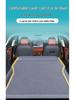 Inflatable Sleeping Pad for Hongqi Tiangong 06: Rear Seat & Trunk Air Mattress