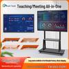 Chuding 65-inch Touch Control All-in-One Smart Display (CN Version)
