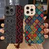Vintage Totem Pattern Phone Case For Samsung Galaxy S25 S24 S23 S21 S20 Ultra S22 S20 Plus S21 FE A15 A35 A54 A55 Silicone Cover