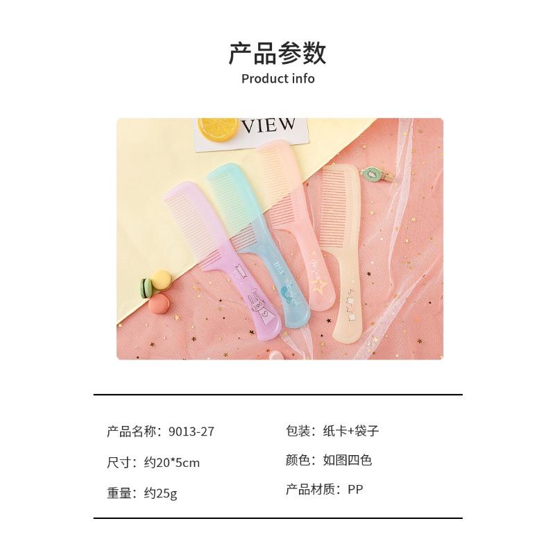 Cute Cartoon Bow Bunny Ears Hair Brush Comb Portable Handle Mini Small Hairbrush for Women Girl Children Bath Health Care Tools