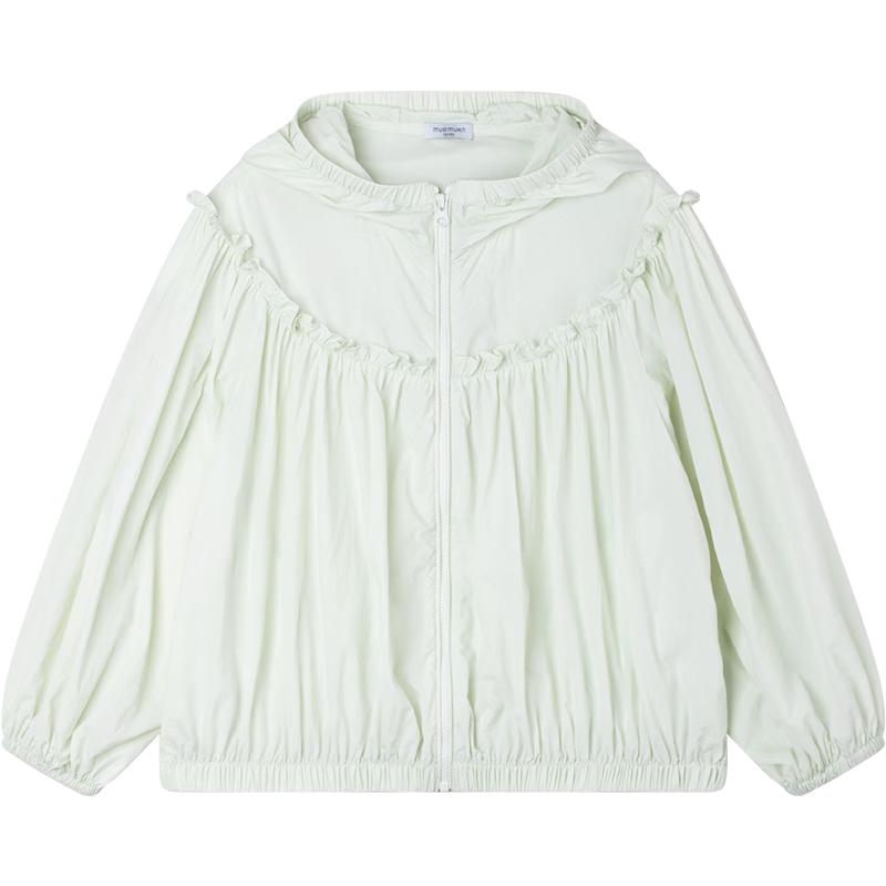 Mucmukn Girls UPF50 Sun Protection Hooded Cardigan 170
