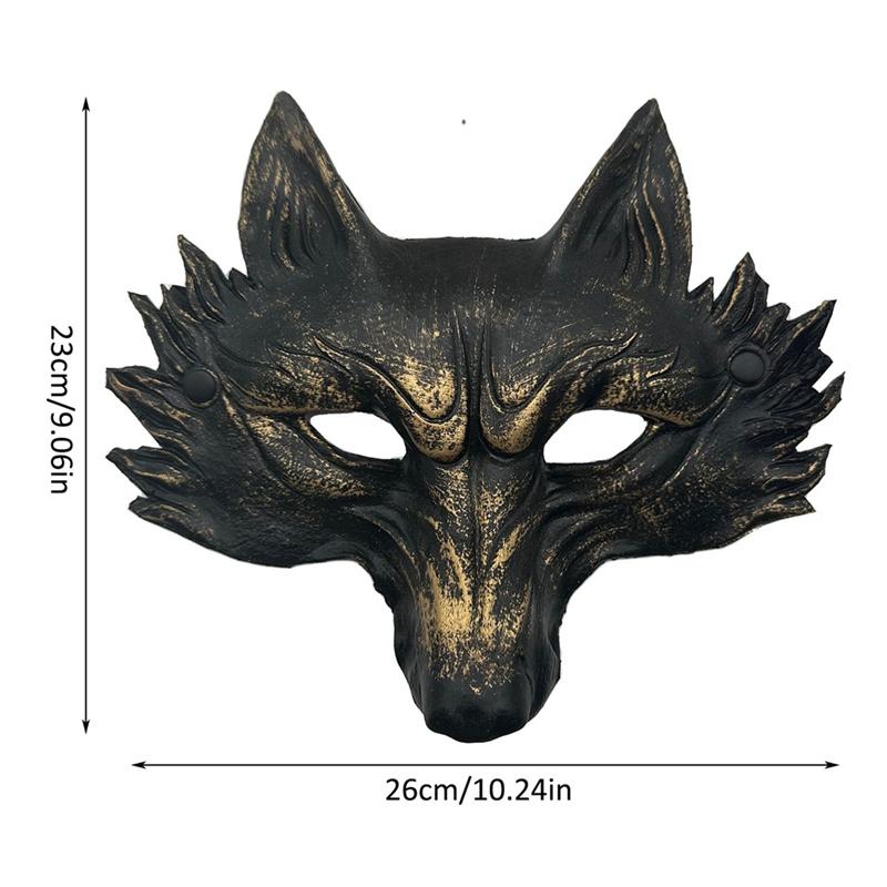 Halloween Carnival Party Mask Wolf Head Mask
