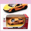 Mclaren 600lt Sports Car Model Alloy Collectible For Kids And Car Enthusiasts