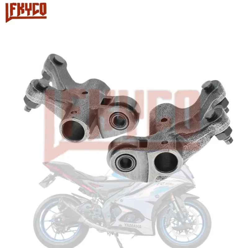 Motorcycle Engine Racing Cam Tilting Swing Rocker Arm Kit for YAMAHA YZF-R15 V2 R125/MT-15/MT-125/T135/WR125 LC135 Moto Swingarm