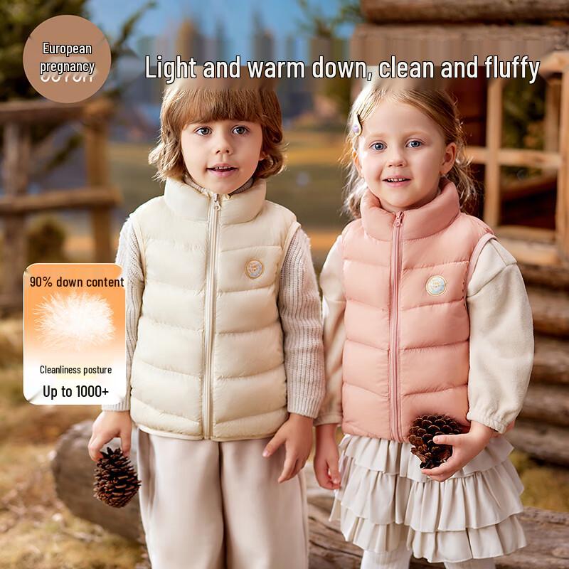 OUYUN Kids Lightweight Down Vest 90