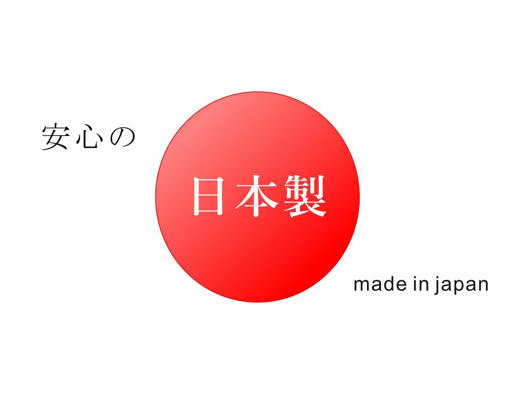 Kjøkkenpakke 300 ark x 2 stk. laget i Japan