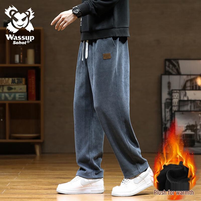 Wassup Sohot Men's Casual Jogger Sweatpants