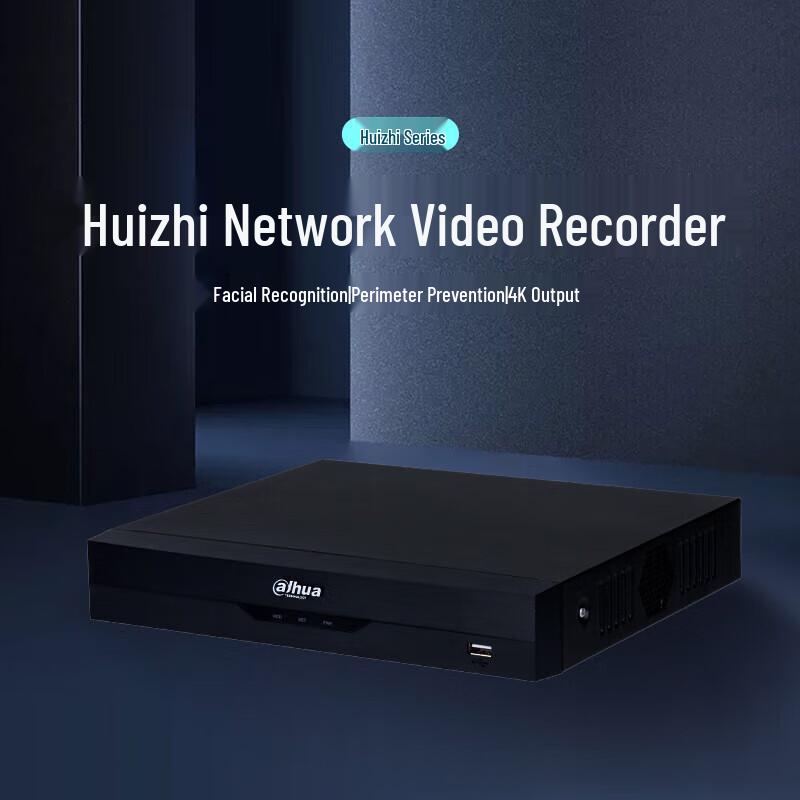Dahua 8kanálový 8MP AI síťový videorekordér CN zástrčka (adaptér součástí dodávky)