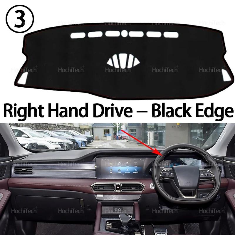 Armaturenbrett Abdeckung Matte für Chery Jetour X90 Plus 2023 2024 2025 Auto Armaturenbrett Abdeckung Dash Matte Bord Pad Teppich Dashmat Anti-UV Matten