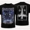 Dissection The Somberlain Melodische Black Death Metal T-shirt