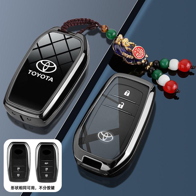Suitable for Toyota Fenglanda Key Set 22/23/24/25 Fenglanda Special Dual Engine Leading Luxury Edition Car Buckle Shell