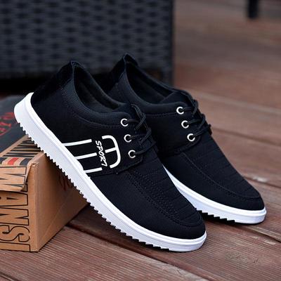 Men's Summer Breathable Canvas Skate & Running Shoes - Non-Slip, Casual, Korean Style