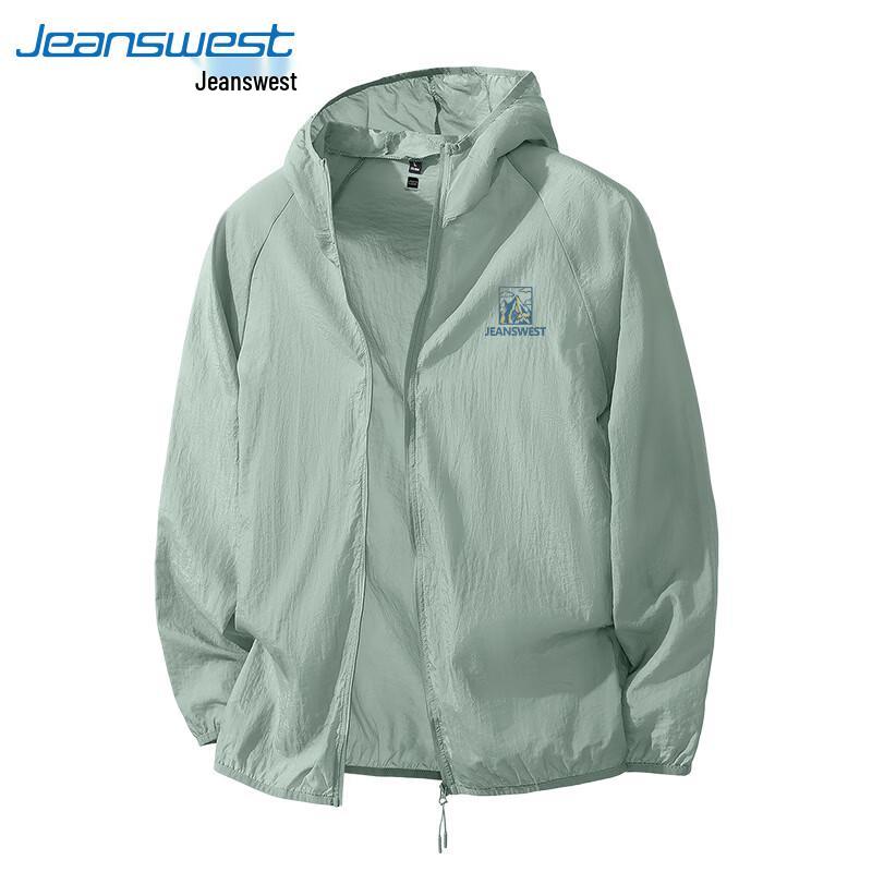 Jeanswest Men's Ice Silk Sun Protection Hooded Jacket
