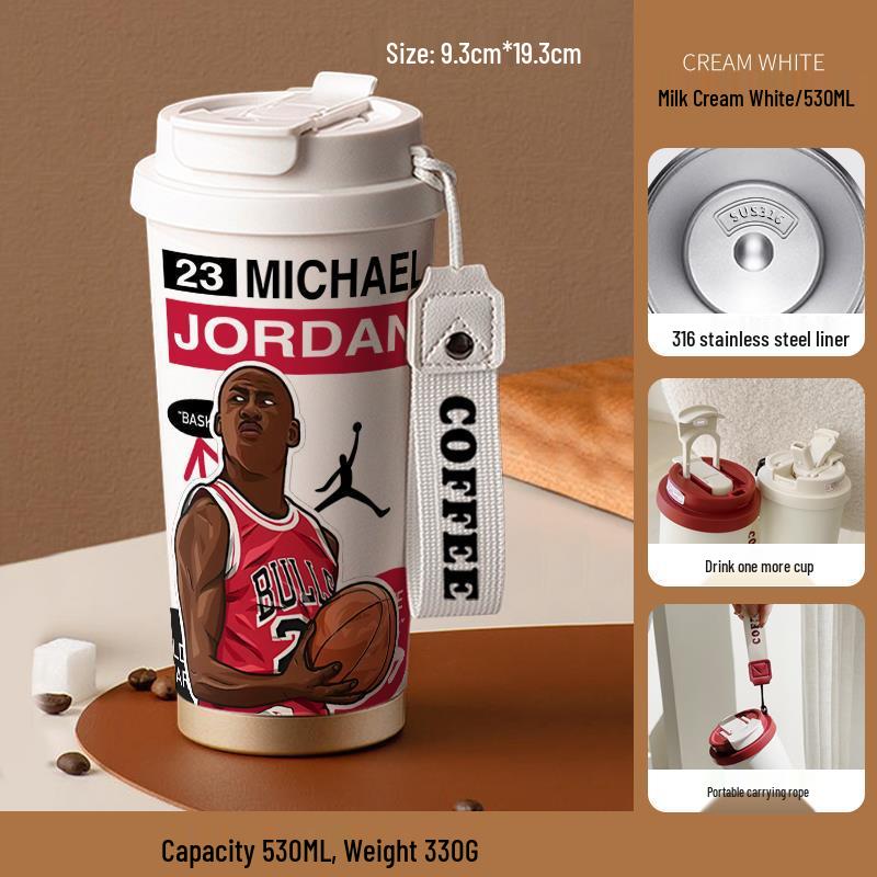 Basketball Insulated Stainless Steel Cup - Portable Coffee & Water Cup, Student Gift, Logo Print.