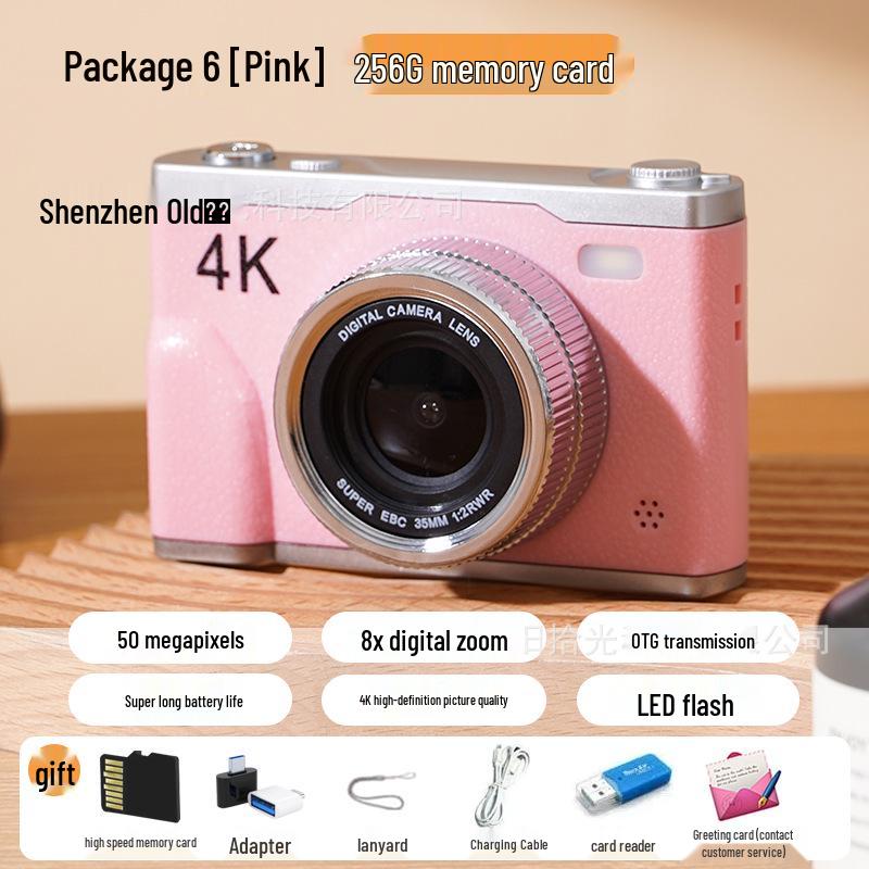 6400W HD Retro Digital Camera - Student-Friendly, Portable, Selfie & Travel Companion