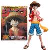 18CM Anime One Piece Monkey Luffy Jump Anniversary Figure Model Toy Stand Gear Action Special D PVC 50th Fourth 1 Poseable Articulated Scale Detailed