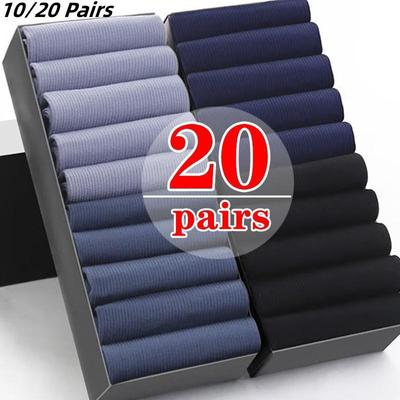 10/20Pairs Breathable Socks for Men Summer Ultra-thin Stripe Ice Silk Cool Socks Antibacterial Business Men Bamboo Fiber Socks