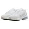 Air Max Pulse White DR0453-101 Men's Sizes