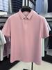 2026 Men's Sporty Polo Waffle Shirt | Moisture-Wicking Golf Tennis Top Sizes S-5XL, Snap Buttons, 7A Antibacterial High Quality