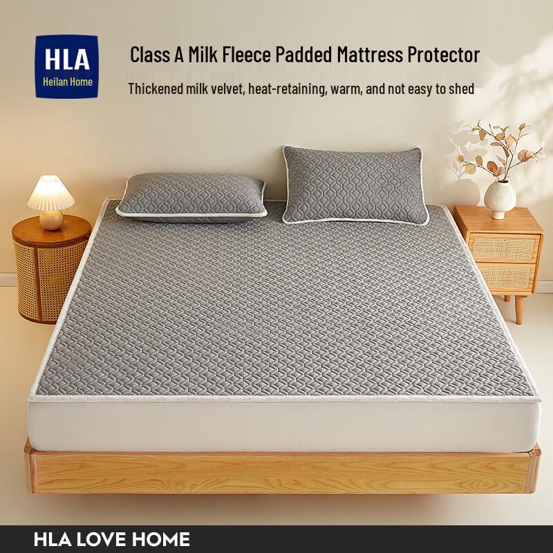HLA Winter Milk Velvet Mattress Pad