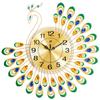 Peacock Clock Hanging Clock Living Room Light Luxury Iron Art Creative Fashion Silent Luxury Dining Room Bedroom Clock