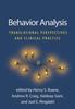 The Behavior Analysis : Translational Perspectives and Clinical Practice Book