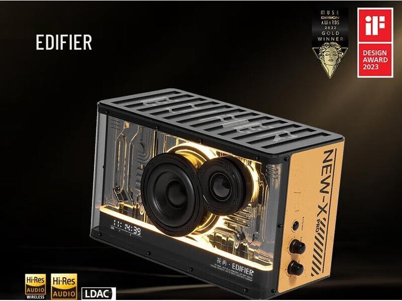 EDIFIER NEW-X PRO Bluetooth Gaming Speaker with Ambient Lighting