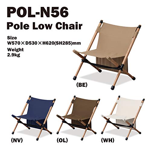 Hang Out POL-N56OL Folding Camping Chair, Outdoor Chair, Olive