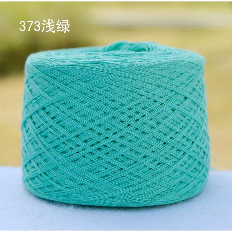 250g Przędza Czesana z Czystej Bawełny Przyjazna dla Skóry na Szydełkowanie Ubrań Robienie na Drutach Sweter Szalik DIY Średnio Cienka Włóczka Dziecięca Miękka