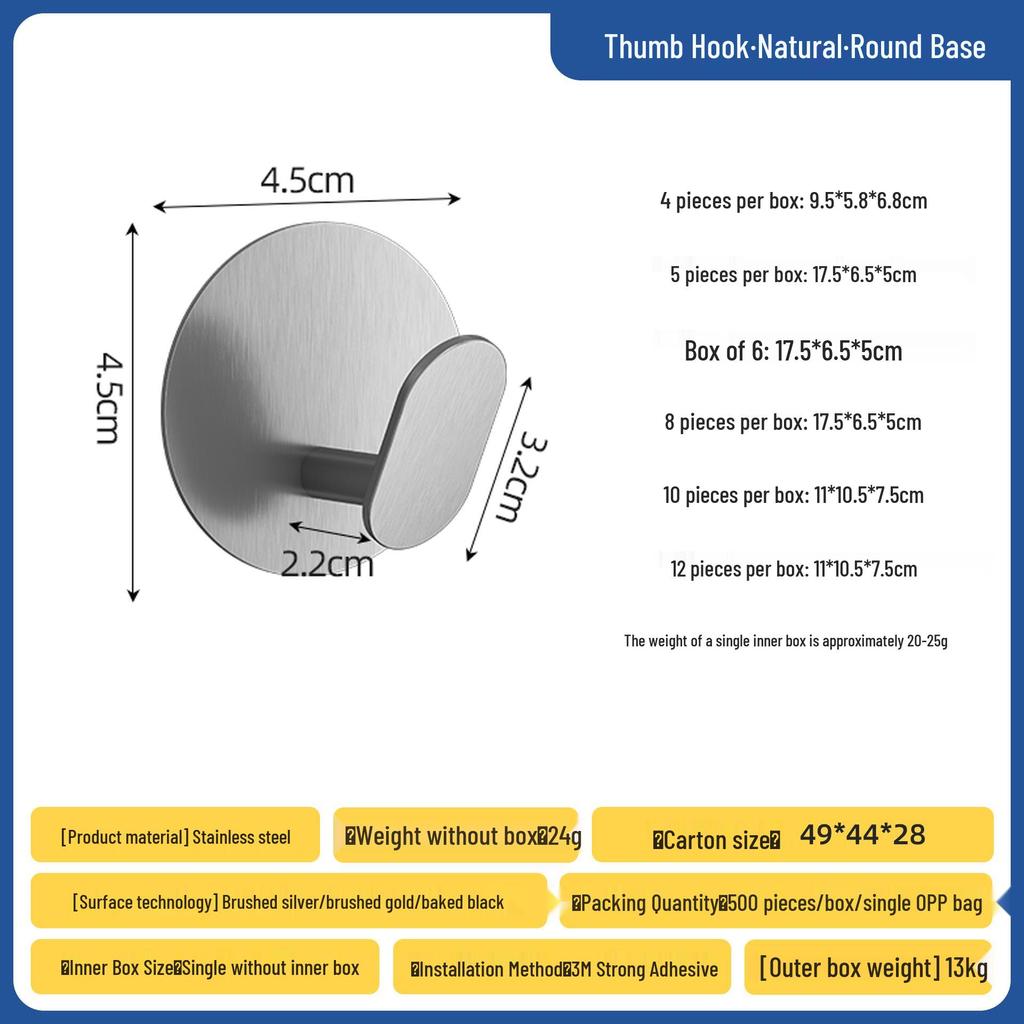 304 Stainless Steel Adhesive Hook, No-Drill Bathroom, Door, Kitchen, Coat & Hat Hook