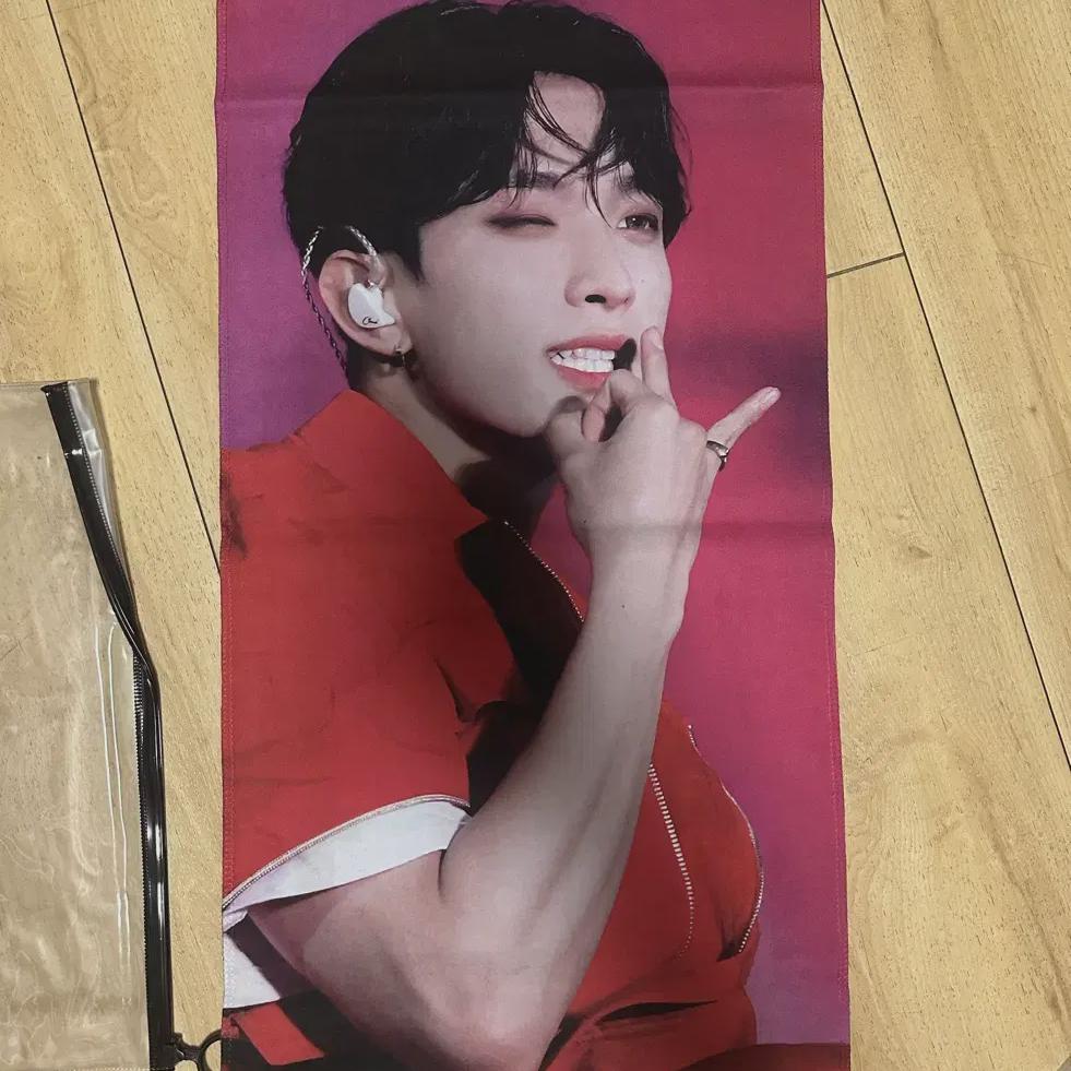 

Seventeen Do-kyum Svt Dk Slogan