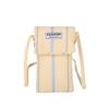 New Portable Mobile Phone Small Square Bag Urban Simple Commuter Leisure Shoulder Bag Niche Crossbody Bag