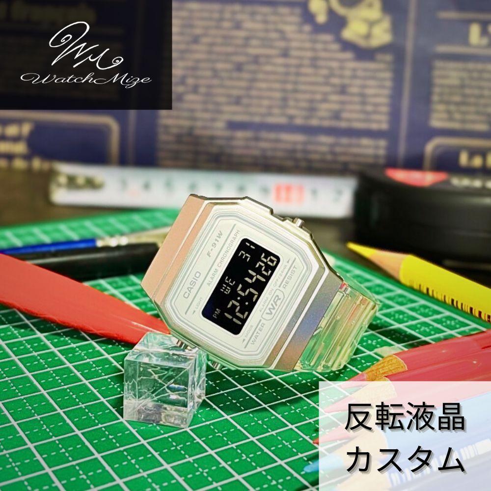 CASIO inverted LCD x green LED Custom LED Custom F-91WS-7JH base, (base) watch