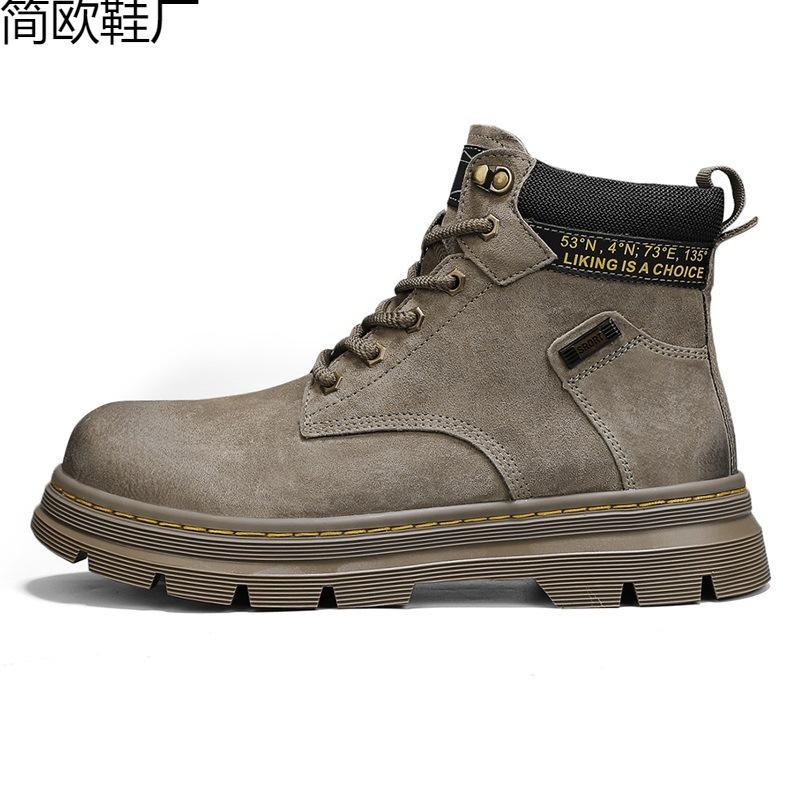 

Rhubarb Boots Leather 2 Summer High Top Boots Desert Tooling Boots Locomotive 45